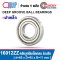 16012ZZ Deep Groove Ball Bearings Shield Type ขนาด 60x95x11 mm.