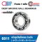 6011 Deep Groove Ball Bearings Open Type