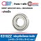 6318ZZ Deep Groove Ball Bearings Sheild Type