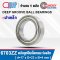 6703ZZ ตลับลูกปืนเม็ดกลม DEEP GROOVE BALL BEARINGS สำหรับเพลา 17 mm.