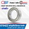 6704ZZ ตลับลูกปืนเม็ดกลม DEEP GROOVE BALL BEARINGS สำหรับเพลา 20 mm.