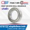 6707ZZ ตลับลูกปืนเม็ดกลม DEEP GROOVE BALL BEARINGS สำหรับเพลา 35 mm.