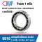 6810 ( 61810 ) Deep Groove Ball Bearing Open Type