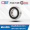 684-2RS ตลับลูกปืน เม็ดกลม ขนาดเล็ก (MINIATURE BALL BEARINGS) ขนาด 4x9x4 mm.