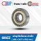 689ZZ ตลับลูกปืน เม็ดกลม ขนาดเล็ก (MINIATURE BALL BEARINGS) ขนาด 9x17x5 mm.