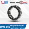 6903-2RS ตลับลูกปืน เม็ดกลม ฝายาง Deep Groove Ball Bearings Seal Type ขนาด 17x30x7 mm.