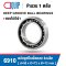 6910 ( 61910 ) Deep Groove Ball Bearing Open Type