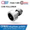CF6UU ( CF6 ) ตลับลูกปืนแคม ลูกกลิ้งเข็ม ลูกเบี้ยว CAM FOLLOWER