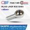SA30TK ตลับลูกปืนตาเหลือก ตัวเมีย เกลียวขวา INLAID LINER ROD ENDS