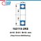 163110-2RS ตลับลูกปืนเม็ดกลม สัมผัสเชิงมุม 2 แถว แบบฝายาง สำหรับงานอุตสาหกรรมทั่วไป (DEEP GROOVE BALL BEARING)