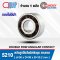 5210 ตลับลูกปืน สัมผัสเชิงมุม 2 แถว (DOUBLE ROW ANGULAR CONTACT BALL BEARING)