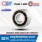 5211 ตลับลูกปืน สัมผัสเชิงมุม 2 แถว (DOUBLE ROW ANGULAR CONTACT BALL BEARING)