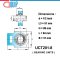 UCT201-8  ตลับลูกปืนตุ๊กตา Bearing Units UCT 201-8 ( เพลา 1/2 นิ้ว หรือ 12.70 มม. ) UC201-8 + T201