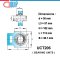 UCT206  ตลับลูกปืนตุ๊กตา สำหรับงานอุตสาหกรรม รอบสูง Bearing Units UCT 206 ( เพลา 30 มม. ) UC206 + T206