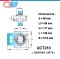 UCT210  ตลับลูกปืนตุ๊กตา สำหรับงานอุตสาหกรรม รอบสูง Bearing Units UCT 210 (เพลา 50 มม.) UC210 + T210