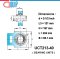 UCT213-40 ตลับลูกปืนตุ๊กตา สำหรับงานอุตสาหกรรม รอบสูง Bearing Units UCT 213-40 (เพลา 2.1/2 นิ้ว.) UC213 + T213