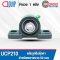 UCP210 ตลับลูกปืนตุ๊กตา สำหรับเพลา 50 mm. BEARING UNITS UC210 + P210 = UCP210