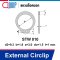 External Circlip STW-010 แหวนล็อคนอก เบอร์ 010