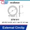 External Circlip STW-011 แหวนล็อคนอก เบอร์ 011