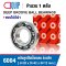 6004 FAG Deep Groove Ball Bearing Open Type