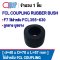 F6 ลูกยาง บูชยาง ใช้คู่กับ Coupling FCL280-315