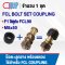 F1 น็อต+บูชยาง ชุดสลักเกลียว ใช้คู่กับ Coupling FCL90