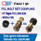 F7 น็อต+บูชยาง ชุดสลักเกลียว ใช้คู่กับ Coupling FCL355-630