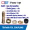 F5 น็อต+บูชยาง ชุดสลักเกลียว ใช้คู่กับ Coupling FCL250