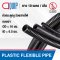 ท่อกระดูกงู กันลามไฟ PLASTIC FLEXIBLE PIPE ขนาด 10 มม.