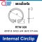 Internal Circlip RTW-020 แหวนล็อคใน เบอร์ 020