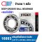 16003 Koyo Deep Groove Ball Bearing Open Type