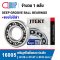 16005 Koyo Deep Groove Ball Bearing Open Type
