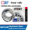 30212JR KOYO TAPERED ROLLER BEARINGS เพลา 60 มม.