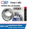 30311JR KOYO TAPERED ROLLER BEARINGS เพลา 55 มม.
