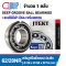 62/28NR Koyo Deep Groove Ball Bearing Open Type