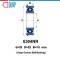 6305NR Koyo Deep Groove Ball Bearing Open Type