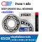 63/28 KOYO Deep Groove Ball Bearing OPEN Type