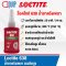 LOCTITE 638 Retaining Compound น้ำยาตรึงเพลา 50ML.