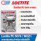 LOCTITE PC 5070 (96321) Pipe Repair Kit ชุดซ่อมท่อ 169g.