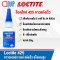 LOCTITE 425 INSTANT ADTESIVE PRISM กาวแห้งเร็ว 20G.