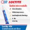 LOCTITE 454 INSTANT ADTESIVE PRISM GEL กาวแห้งเร็ว เนื้อเจล 20G.