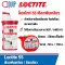 LOCTITE 55 PIPE SEALING CORD 160M