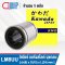 LM8UU LINEAR BALL BUSHING LM Type