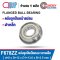 F678ZZ Flanged Miniature Ball Bearings Sheild Type