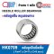 HK0709 ตลับลูกปืนเม็ดเข็ม NEEDLE ROLLER BEARINGS