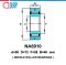 NA6910 ตลับลูกปืนเม็ดเข็ม NEEDLE ROLLER BEARINGS