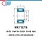 NKI12/16 NEEDLE ROLLER BEARINGS สำหรับเพลา 12 มม.