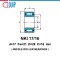 NKI17/16 NEEDLE ROLLER BEARINGS สำหรับเพลา 17 มม.