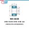 NKI38/20 NEEDLE ROLLER BEARINGS สำหรับเพลา 38 มม.