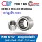NKI6/12 NEEDLE ROLLER BEARINGS สำหรับเพลา 6 มม.